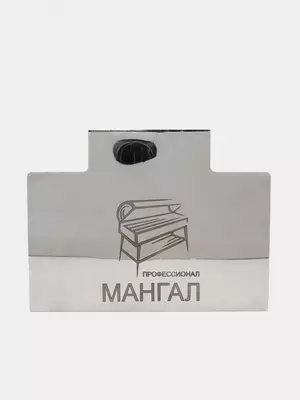 Веер для мангала (ветровка) - 21 000 сум / шт.