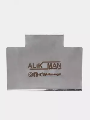 Металлический веер для мангала "Профессионал" 240 х 185 мм (Ветровка)