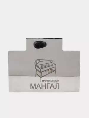 Металлический веер для мангала "Профессионал" 240 х 185 мм (Ветровка)