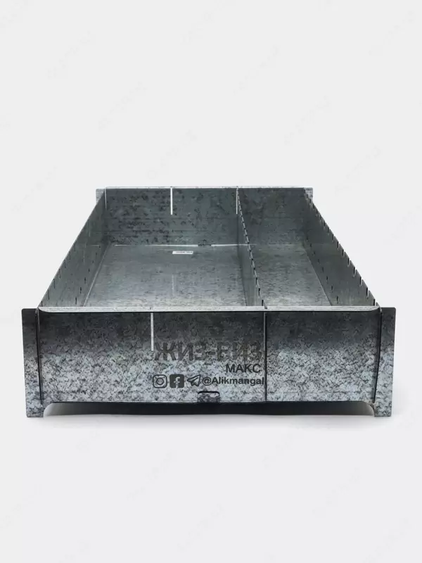 Металлический мангал "Жиз Биз" 70 см (Серебристый)