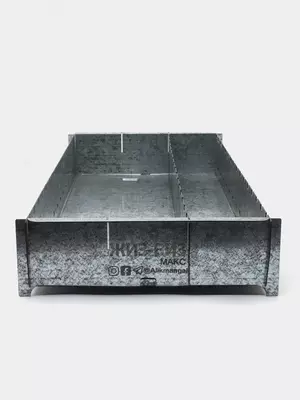 Металлический мангал "Жиз Биз" 70 см (Серебристый)