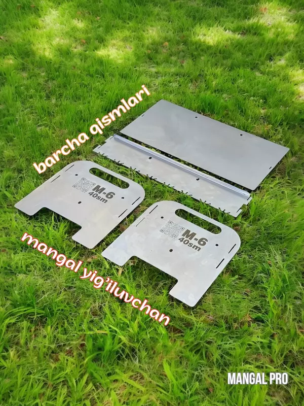 40 см - 99 000 сум