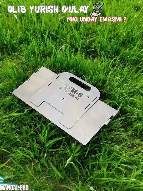 Мангал Pro M-6, 40 см,