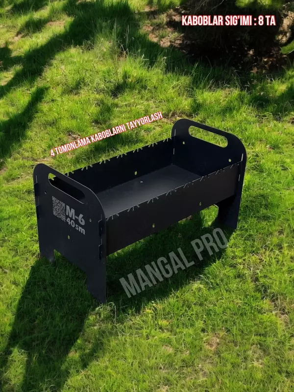 Мангал M6 "краскали" 40см - 140 000 сум