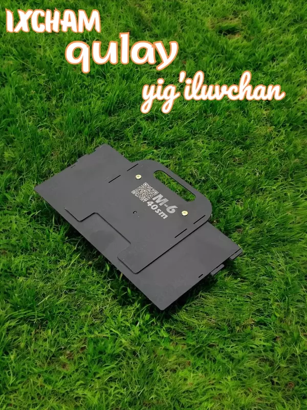 140 000 сум Мангал M6 "краскали" 40см