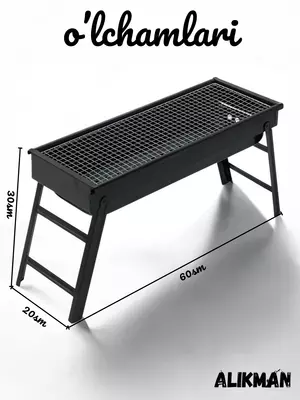 очагом - 160 000 сум / шт