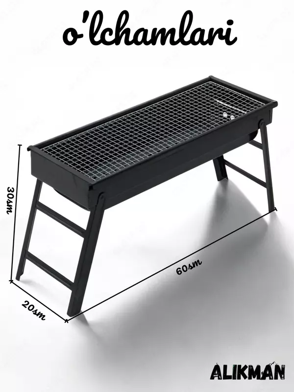 очагом - 160 000 сум