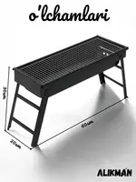 очагом - 160 000 сум