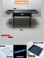 Универсальный складной большой мангал Alikman