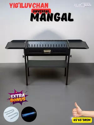 Универсальный складной большой мангал Alikman - 999 000 сум / шт