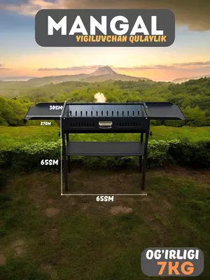 999 000 сум / шт Универсальный складной большой мангал Alikman