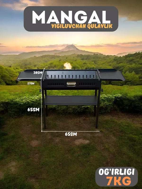 999 000 сум Универсальный складной большой мангал Alikman