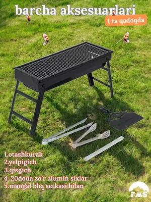Набор мангалов и аксессуаров от Alikman
