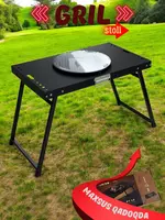 Стол Аликмана для гриля