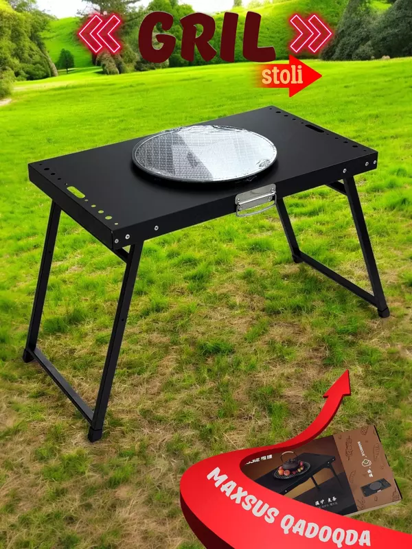 Стол Аликмана для гриля