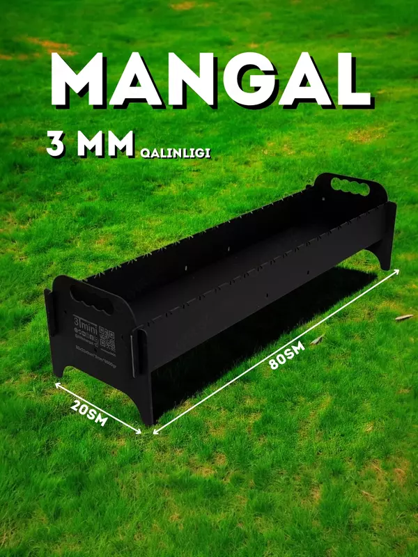 Барбекю 3Т мини для шашлыка.