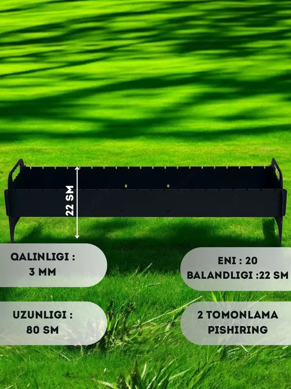 Барбекю 3Т мини для шашлыка.