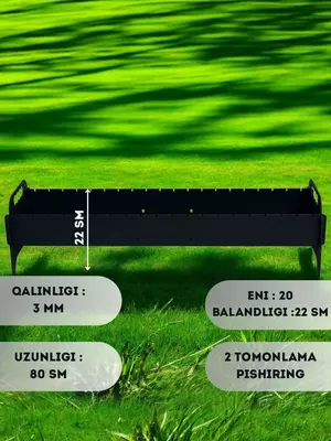 Барбекю 3Т мини для шашлыка. - 1 499 000 сум / шт