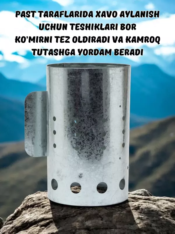 80 000 сум Мангал