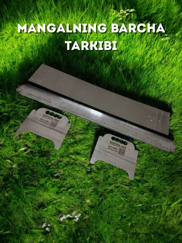 ALIKMAN Qirol Sher 100 sm mangal