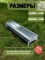 Складной мангал ALIK MAN 67 см + веер и кочерга. - 99 990 сум