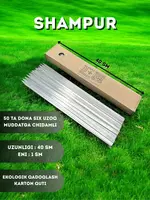 Шампуры Alimax