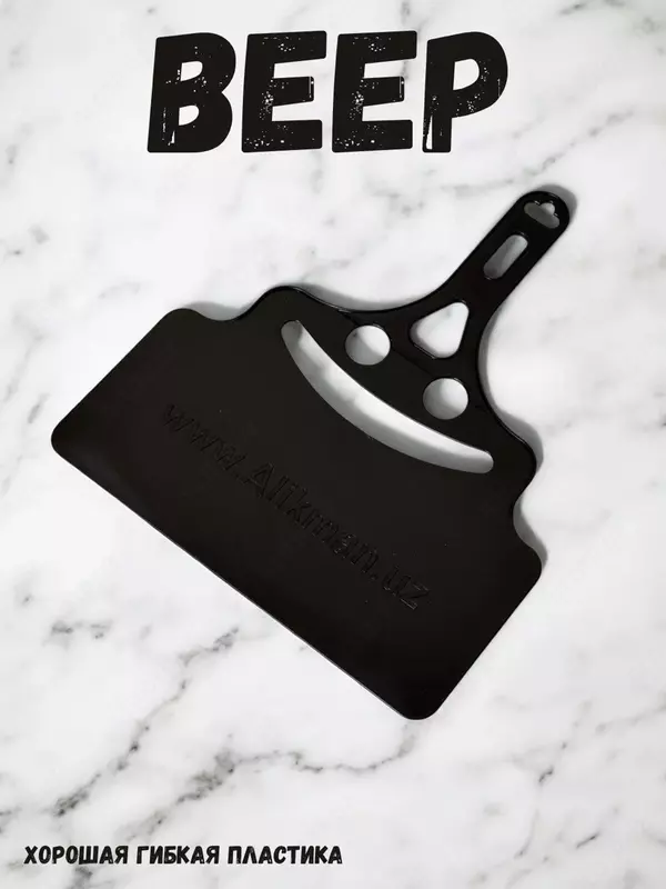 Мангал Alikman Lochin с необходимыми аксессуарами