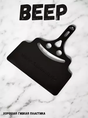 Мангал Alikman Lochin с необходимыми аксессуарами