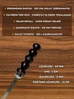 Shampurlar Alikman Samuray