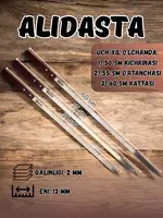 Шампур Alidasta Six.