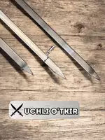 Шампур Alidasta Six. Только в розницу