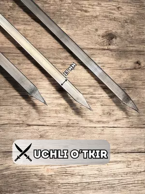 Шампур Alidasta Six. Только в розницу