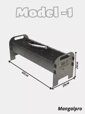 Мангал складной 60*20 см