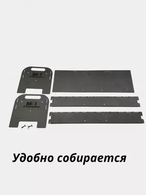 Мангал складной 60*20 см