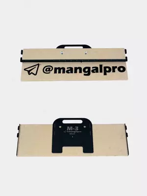 Мангал с множеством удобств Мангал Prodan M-3. Только в розницу