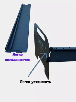 Мангал с множеством удобств Мангал Prodan M-3. - ALIK MAN