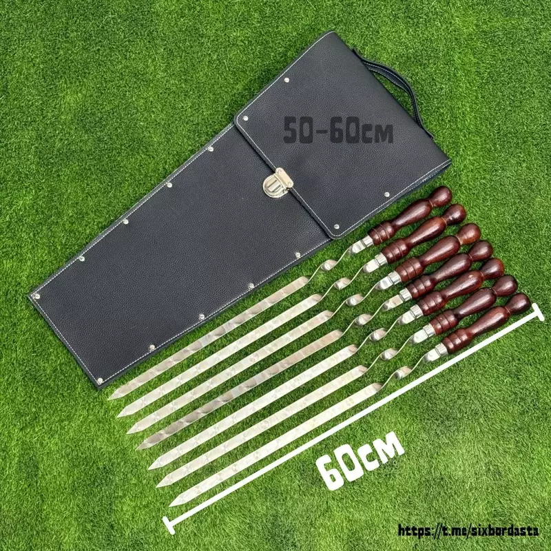 Кожаный чехол 60см.