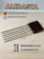 Шампур Алидаста