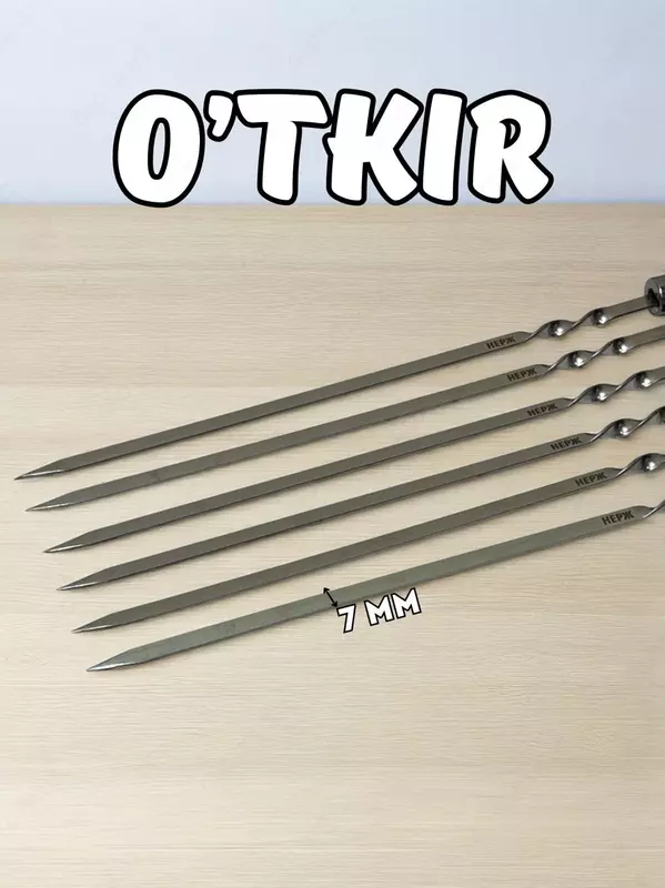 Alidasta shampur, 40 sm.