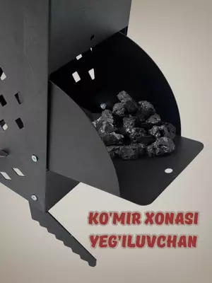 удобный и переносной очаг для пикников