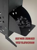 qulay va olib yuriladigan o‘choq