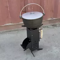 200 000 so'm Pikniklar uchun kichik