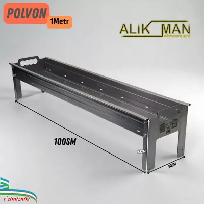Alikman "POLVON100см" мангал без краски