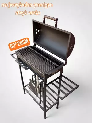 Alikman "POLVON MAX" Мангал - 1 200 000 сум / шт