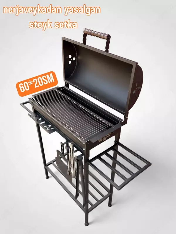 Alikman "POLVON MAX" Мангал - 1 200 000 сум