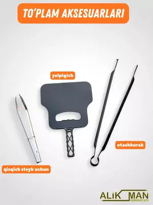 Alikman "POLVON MAX" Мангал Только в розницу