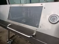  ALIK MAN - баран грыл мангал