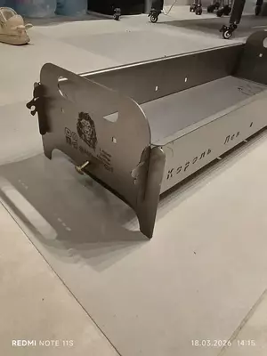 корол лев мангал