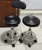 Офисный стул