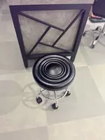   Офисный стул